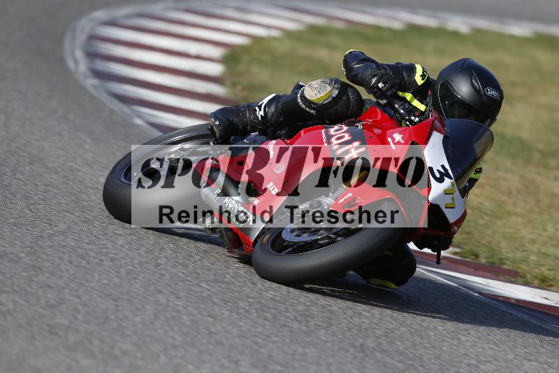 /48 03.10.2026  Speer Racing ADR/Gruppe rot/377